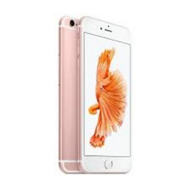 Apple iPhone 6S Plus 16GB - Apple, สุขภาพ ออกกำลังกาย