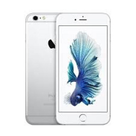 Apple iPhone 6S Plus 16GB - Apple, Campaign