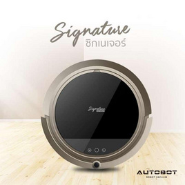 Autobot หุ่นยนต์ดูดฝุ่น Signature M625 ดำ - Autobot, Home and Living Appliances