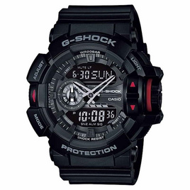 CASIO G-SHOCK Analog-Digital GA-400-1BDR - G-Shock, G-Shock