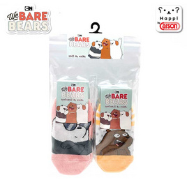 Carson ถุงเท้าลาย We Bare Bears 3-5 ปี (แพ็ก 4 คู่ / 4 ลาย) - Carson, Home app test