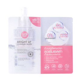 Cathy Doll Bright Up Cleansing Water 30 ml - Cathy doll
