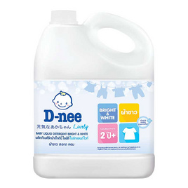 D-nee น้ำยาซักผ้าเด็กนิวบอร์น แกลลอน ไลฟ์ลี่ ไบร์ทแอนด์ไวท์สีขาว 3000 มล. - D-nee