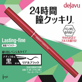 Dejavu Lasting-fine S Pencil - Dejavu