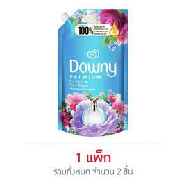 Downy Fabric Softener Bouquet Blue 530 ml. - Downy