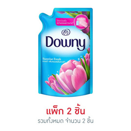 Downy Sunrise Fresh Fabric Softener 590 ml. (2 pieces) - Downy