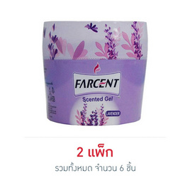 Farcent เจลหอมลาเวนเดอร์ 70 กรัม (แพ็ก 3 ชิ้น) - Farcent, Health & Beauty