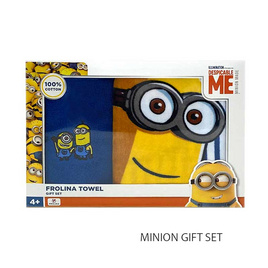 Frolina Gift Set Minions ผ้าขนหนูเช็ตตัวและเช็ดผมลายลิขสิทธิ์แท้ Minions ลาย Bello Banana - Frolina