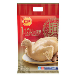Heng Test item set Chinese New year Chicken, เครื่องปรุงรสและของแห้ง