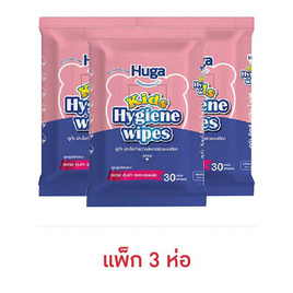 Huga ผ้าเปียก คิดส์ ไฮจีน 30 แผ่น (แพ็ก 3 ห่อ) - Huga, Coupon