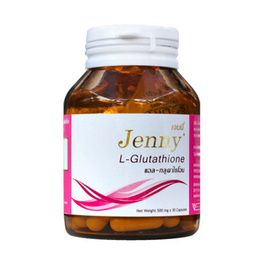 Jenny L-Glutathione เจนนี่ แอล-กลูตาไธโอน บรรจุ 30 แคปซูล - Jenny, Sound Cards