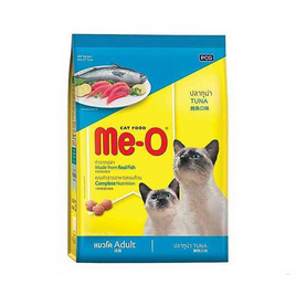 Me-O อาหารแมวโต รสทูน่า ขนาด 7 กก. - Me-o