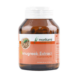 Morikami ซื้อ 1 แถม 1 Fenugreek Extract 500 mg. สารสกัดจากฟีนูกรีก 500 มก. บรรจุ 30 แคปซูล - Morikami, กล้อง