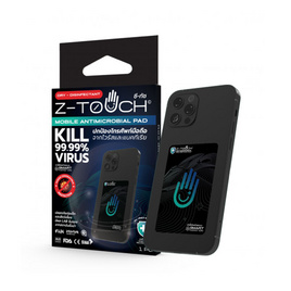 Z-Touch แผ่นฆ่าเชื้อติดโทรศัพท์ สีดำ ขนาด 5.5 x 8.6 ซม. - Z-Touch, Health & Beauty