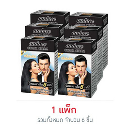 ออด๊าซ ครีมย้อมผม สีดำ - ออด๊าซ, Health & Beauty