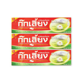 ก๊กเลี้ยง ยาสีฟันสมุนไพร 100 กรัม (แพ็ก 3 หลอด) - Kokliang