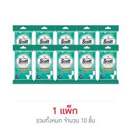 สก๊อตต์คลีนแคร์กระดาษชำระแบบเปียก 10ชิ้น (1แพ็ก 10ชิ้น) - Scott, Health & Beauty