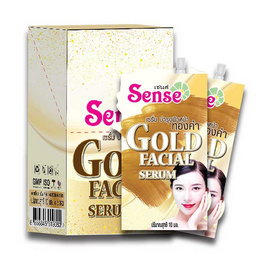 เซนต์ เซรั่มโกลด์เฟเชียล ซอง 10 มล. (6 ซอง) - Sense, Health & Beauty