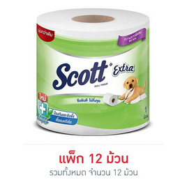 สก็อตต์เอ็กซ์ตร้า ยาวพิเศษ 12 ม้วน - Scott, Health & Beauty