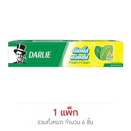ดาร์ลี่ ยาสีฟันดับเบิ้ลแอคชั่น 150 กรัม (แพ็ก 6 ชิ้น) - Darlie, Shop in shop