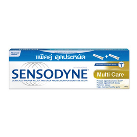 เซ็นโซดายน์ ยาสีฟัน มัลติแคร์ 160 กรัม (แพ็กคู่) - SENSODYNE