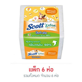 สก็อตต์ เอ็กซ์ตร้าป๊อปอัพยาว 1.5 เท่า แพ็ก 6 ห่อ - Scott, Health & Beauty