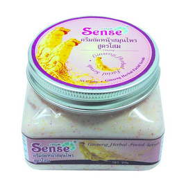 เซนต์ ครีมขัดหน้าสมุนไพรสูตรโสม 200 กรัม - Sense, Health & Beauty