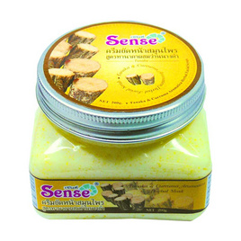 เซนต์ ครีมขัดหน้าสมุนไพรทานาคาผสมว่านนางคำ 200 กรัม - Sense, Coupon