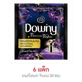 ดาวน์นี่ น้ำยาปรับผ้านุ่มมิสทีค 20 มล. (แพ็ก 5 ซอง) - Downy