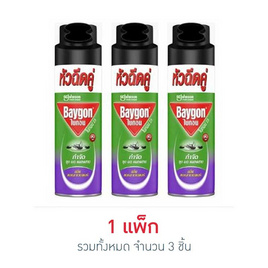 ไบกอนเขียว ลาเวนเดอร์ 300 มล. (แพ็ก 3 ชิ้น) - Baygon, Health & Beauty