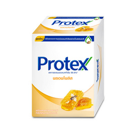 โพรเทคส์ สบู่ก้อน พรอพโพลิส 65 กรัม (แพ็ก 4 ก้อน) - Protex