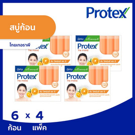โพรเทคส์ สบู่ไทยเทอราพี วิตามินซีและอี มินิ6 (1แพ็ก 6ก้อน มินิ) - Protex, Health & Beauty