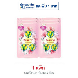 พฤกษานกแก้ว สบู่ไวท์ซากุระ 70 กรัม (แพ็ก 4 ก้อน) - Parrot, Coupon