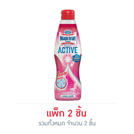 มาจิคลีน แอคทีฟฟลาวเวอรี่เฟรช น้ำยาล้างห้องน้ำชมพู 750 มล. - Magiclean, Health & Beauty