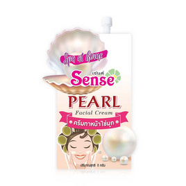 เซนต์ ครีมทาหน้าไข่มุก 8 กรัม (6 ซอง) - Sense, Coupon