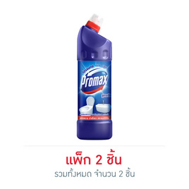 โปรแม็กซ์ ล้างห้องน้ำสูตรเข้มข้นสีน้ำเงิน 900 มล. - โปรแม็กซ์, อุปกรณ์ และผลิตภัณฑ์ดูแลรักษารถยนต์