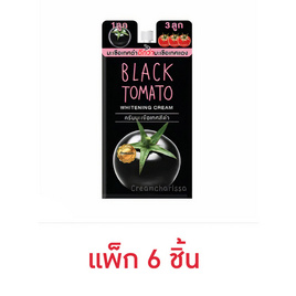 สินค้า Appsynth test FUJI ครีมบำรุงผิวหน้า Black Tomato Whitening Cream 10กรัม (แพ็ก 6 ชิ้น) - Fuji Cream