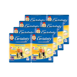 เซอร์เทนตี้ กางเกงผ้าอ้อมผู้ใหญ่ เดย์แพ้นส์ L ห่อละ 3ชิ้น (ยกลัง 8 ห่อ) - Certainty, Coupon