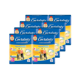 เซอร์เทนตี้ กางเกงผ้าอ้อมผู้ใหญ่ เดย์แพ้นส์ M ห่อละ 3ชิ้น (ยกลัง 8 ห่อ) - Certainty, Coupon