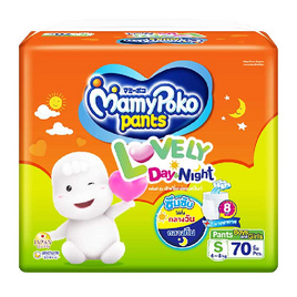มามี่โพโคแพ้นท์ เลิฟลี่เดย์แอนด์ไนท์ S70 - MamyPoko