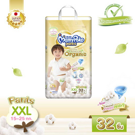 มามี่โพโคแพ้นท์ ออร์แกนิค XXL32 - MamyPoko, Health & Beauty