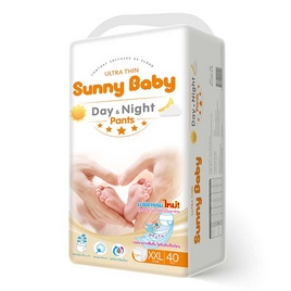 ซันนี่ เบบี้ ผ้าอ้อมเด็ก เดย์&ไนท์ แบบกางเกง XXL 40 ชิ้น - Sunny Baby
