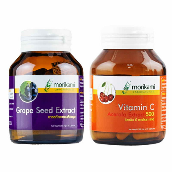Morikami เซ็ทประกอบด้วย Grape Seed Extract 250 mg. บรรจุ 30 แคปซูล และ Vitamin C - Acerola บรรจุ 30 แคปซูล
