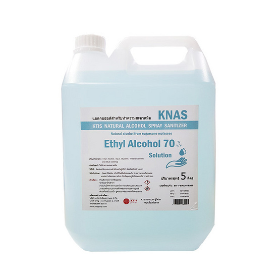 Knas Alcohol Hand Ethyl Alcohol 70% 5 L