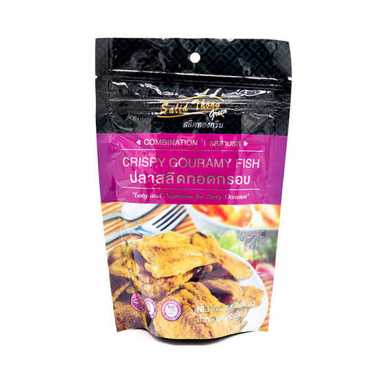 สลิดทองกรีน ปลาสลิดทอดกรอบ 80 กรัม รสดั้งเดิม